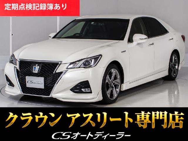 ȥ西 饦ϥ֥å ꡼ȣǡʹܳץȡˡʥե륨ˡʣңѣߡˡʾͷڸ֥졼ˡƧߴְ㤤ɻߵǽ˥졼롼ץƥ֥ϥӡࡡ