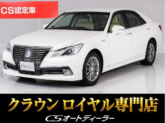 TOYOTA CROWN HYBRID