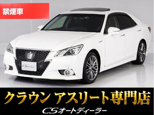 ȥ西 饦ϥ֥å ꡼ȣǡʶر֡ˡʥ롼աˡʹܳץȡˡʥץ󣱣ߡˡʥѥΥߥåӥ塼˥ˡʾͷڸ֥졼ˡƧߴְ㤤ɻߵǽ˥졼롼ץƥ֥ϥӡࡡ£