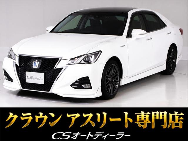 ֣ãǧ֡עǽĹǯݾڴ ǧ꿧ؼȥϢ³Ÿ桪ãӥȥǥ顼żŹ 1