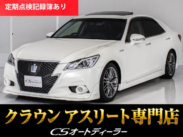 饦ϥ֥å ꡼ȣǡʥ롼աˡʹܳץȡˡʥץ󣱣ߡˡʥե륨ˡʣңӣҥ󥵥ˡʾͷڸ֥졼ˡƧߴְ㤤ɻߵǽ˥졼롼£б쥮顼 0560520A30251105W025 1