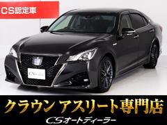 ȥ西饦ϥ֥åɡ꡼ȣӡʡݥեƥߥƥåɡ̻ͼ֡ˡʥץ󣱣ߡˡʥѥΥߥåӥ塼˥ѥƥꥢƥꥢȥ西եƥ