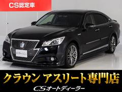 ȥ西饦ϥ֥åɡ꡼ȣǡر졡סϣУ