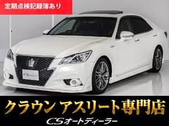 ȥ西饦ϥ֥åɡ꡼ȣǡʥ롼աˡʹܳץȡˡʥץ󣱣ߡˡʥե륨ˡʣңӣҥ󥵥ˡʾͷڸ֥졼ˡƧߴְ㤤ɻߵǽ˥졼롼£б쥮顼