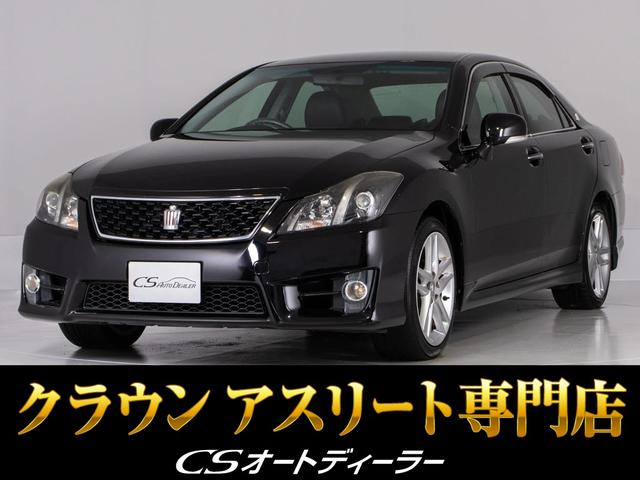 ȥ西 饦 ꡼ȡ˥С꡼ǥ󡡸