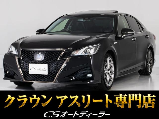 ֣ãǧ֡עǽĹǯݾڴ ڡ󳫺桪ݥѰաܺ٤Źãӥȥǥ顼ޤ 1