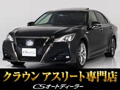 ȥ西饦ϥ֥åɡ꡼ȣӡʡݥեƥߥƥåɡ롼