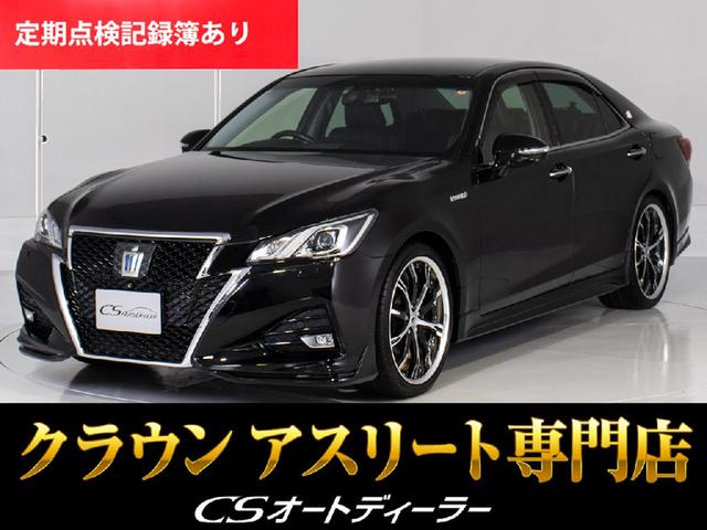 ȥ西 饦ϥ֥å ꡼ȣǡʶر֡ˡʹܳץȡˡʥѥΥߥåӥ塼˥ˡʣߡˡʥե륨ˡʾͷڸ֥졼ˡƧߴְ㤤ɻߵǽ˥졼롼ץƥ֥ϥӡࡡ£