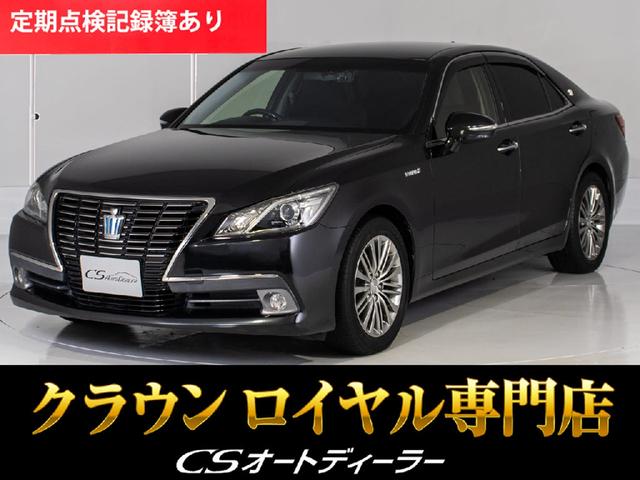 「ＣＳ認定車」◆試乗可能◆最長５年４０６項目保証完備 キャンペーン開催中！クーポン用意！詳細は専門店ＣＳオートディーラーまで