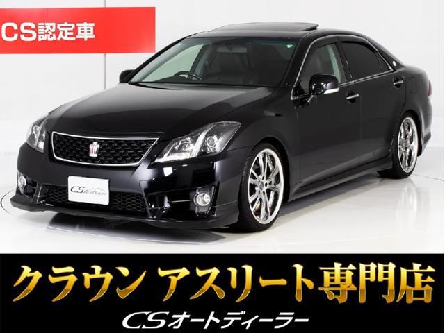 「ＣＳ認定車」◆試乗可能◆最長５年４０６項目保証完備 キャンペーン開催中！クーポン用意！詳細は専門店ＣＳオートディーラーまで