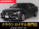 「ＣＳ認定車」◆試乗可能◆最長５年４０６項目保証完備 キャンペーン開催中！クーポン用意！詳細は専門店ＣＳオートディーラーまで