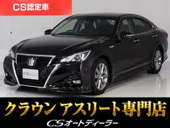 ȥ西饦ϥ֥åɡ꡼ȣӡʥ󥪡ʡˡʹܳץȡˡʥե륨ˡʥեƥ󥹡˾ͷڸ֥졼Ƨߴְ㤤ɻߵǽæ̣ģ