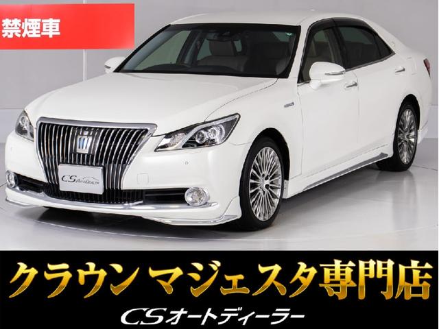 「ＣＳ認定車」◆試乗可能◆最長５年４０６項目保証完備 キャンペーン開催中！クーポン用意！詳細は専門店ＣＳオートディーラーまで