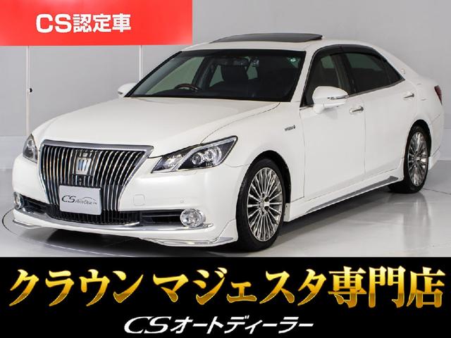 「ＣＳ認定車」◆試乗可能◆最長５年４０６項目保証完備 キャンペーン開催中！クーポン用意！詳細は専門店ＣＳオートディーラーまで