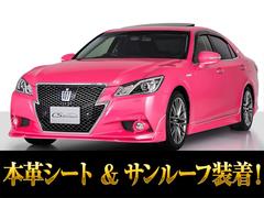 クラウンハイブリッド アスリートG (モモタロウピンクVer)(プレミアムサウンド)(サンルーフ)(パノラミックビュー)(オプション18インチアルミ)(黒本革シート)(フルエアロ)衝突軽減ブレーキ 踏み間違い防止機能 レーダークルーズ 中古車画像
