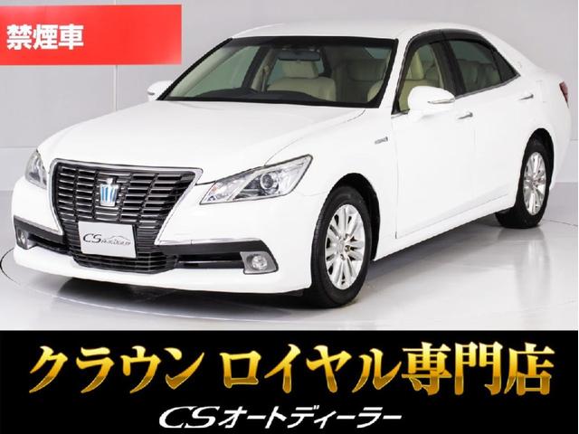 ȥ西 饦ϥ֥å 륵롼󡡡ʶر֡ˡʥ١ܳץȡˣ£б쥮顼͡ȣģĥޥʥ