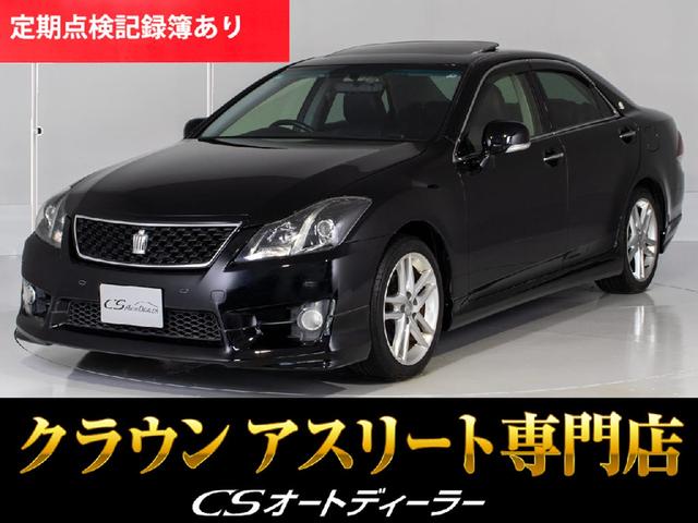 ֣ãǧ֡עǽĹǯݾڴ ǧ꿧ؼȥϢ³Ÿ桪ãӥȥǥ顼żŹ 1