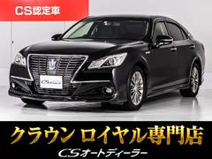 ȥ西饦ϥ֥åɡ륵롼ǡʶر֡ˡʥȥ西ץߥॵɡˡʥץ󣱣ߡˡʥե륨˥ץƥ֥ϥӡࡡʣ֣ɣ