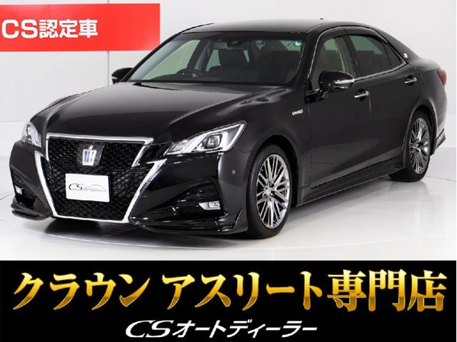 「ＣＳ認定車」◆試乗可能◆最長５年４０６項目保証完備 認定色替車東京オートサロンに連続出展中！ＣＳオートディーラー中古車専門店