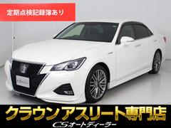 クラウンハイブリッド  後期/黒本革/フルエアロ/OP18AW/BSM//アドバンストPKG/衝突軽減ブレーキ/踏み間違い防止機能/レーダークルーズ/シートメモリー/エアシート&シートヒーター/Bluetooth/LED 中古車画像