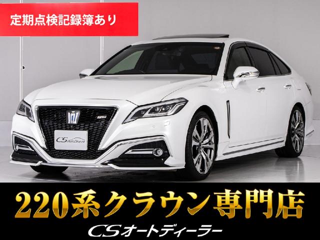 「ＣＳ認定車」◆試乗可能◆最長５年４０６項目保証完備 キャンペーン開催中！クーポン用意！詳細は専門店ＣＳオートディーラーまで