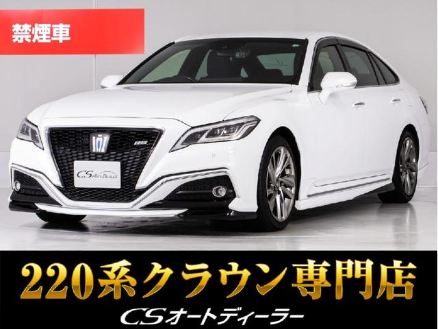「ＣＳ認定車」◆試乗可能◆最長５年４０６項目保証完備 認定色替車東京オートサロンに連続出展中！ＣＳオートディーラー中古車専門店