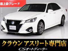 ȥ西饦ϥ֥åɡ꡼ȣǡʹܳץȡˡʥե륨ˡʥץ󣱣ߡˡʾͷڸ֥졼ˡƧߴְ㤤ɻߵǽ˥졼롼ץƥ֥ϥӡࡡ£ӣ