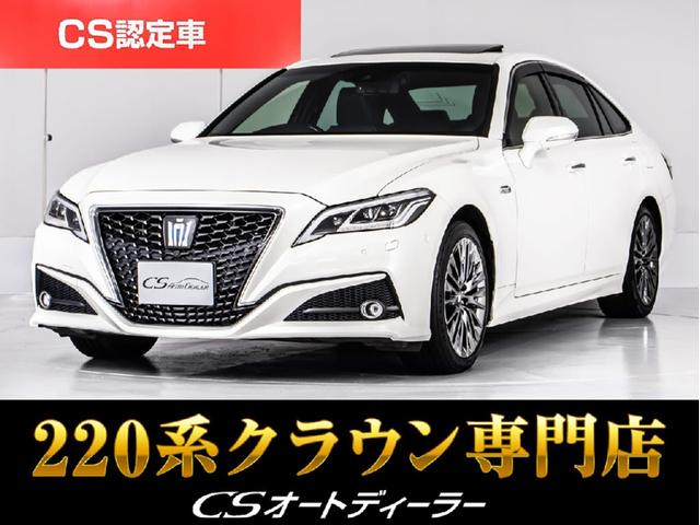 クラウンハイブリッド(トヨタ) Ｇ−エグゼクティブ　（禁煙車）（サンルーフ）（黒本革シート）（パノラミックビューモニター）（トヨタセーフティＰＫＧ＋）デジタルインナーミラー　ヘッドアップディスプレイ　衝突軽減ブレーキ　車線逸脱抑制ＬＴＡ　２４年製レグノ 中古車画像