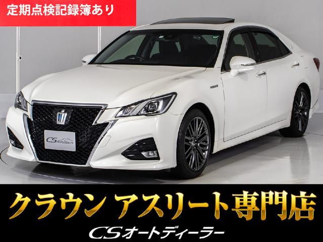 ֣ãǧ֡עǽĹǯݾڴ ڡ󳫺桪ݥѰաܺ٤Źãӥȥǥ顼ޤ 1