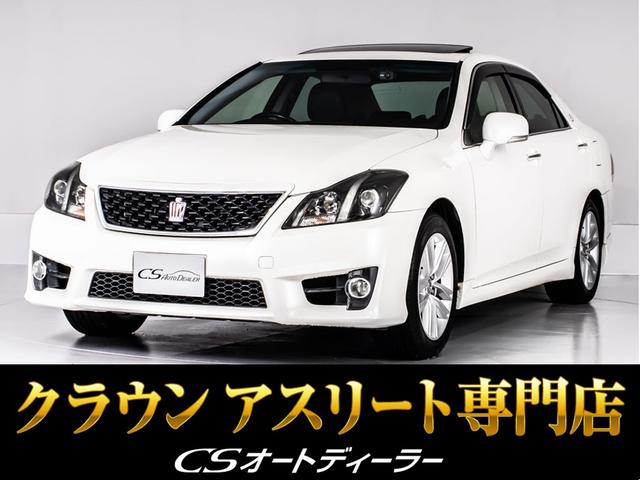 ֣ãǧ֡עǽĹǯݾڴ ڡ󳫺桪ݥѰաܺ٤Źãӥȥǥ顼ޤ 1