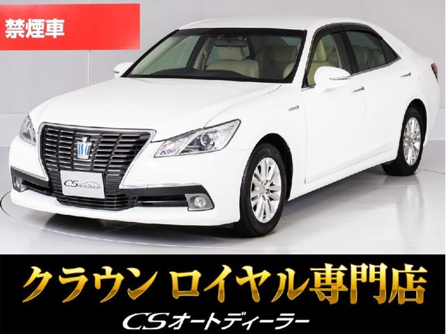 ֣ãǧ֡עǽĹǯݾڴ ǧ꿧ؼȥϢ³Ÿ桪ãӥȥǥ顼żŹ 1