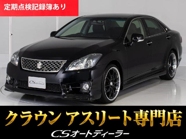 ȥ西 饦 ꡼ȡڥʥӥѥåʶر֡ˡʿʣߥۥˡʿʥˡʥե륨ˣ£б쥮顼