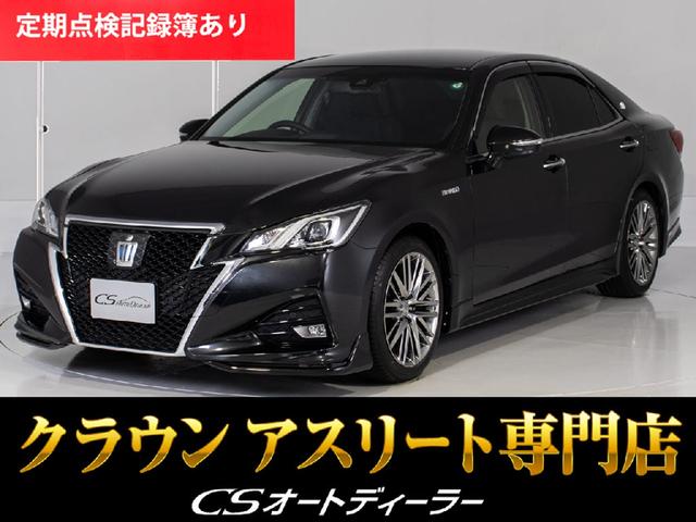 NEnCubh(g^) AX[gr@^i։ԁji{vV[gjiIvVPWC`A~jiVi^CjitGAjig^Z[teBZXjՓˌyu[L@݊ԈႢh~@\@I[gnCr[@[_[N[Y@rc}` Îԉ摜