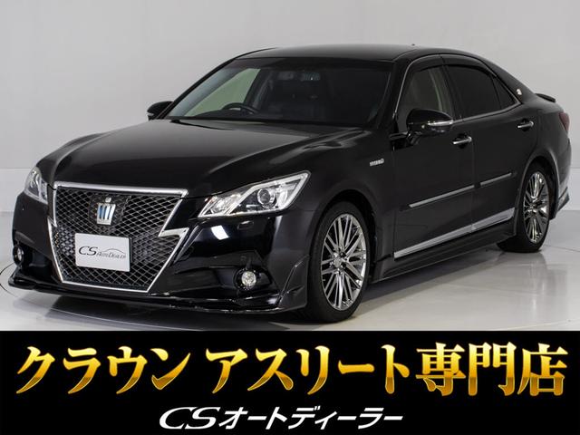 NEnCubh(g^) AX[gf@i։ԁji{vV[gjiIvVPWC`A~jiՓˌyu[Lji݊ԈႢh~@\j[_[N[Y@A_veBunCr[@V[g[@a@M[K\dl Îԉ摜