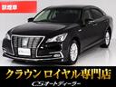 「CS認定車」◆試乗可能◆最長5年406項目保証完備 キャンペーン開催中!クーポン用意!詳細は専門店CSオートディーラーまで