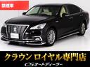 「ＣＳ認定車」◆試乗可能◆最長５年４０６項目保証完備 認定色替車東京オートサロンに連続出展中！ＣＳオートディーラー中古車専門店