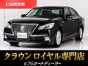 「ＣＳ認定車」◆試乗可能◆最長５年４０６項目保証完備 認定色替車東京オートサロンに連続出展中！ＣＳオートディーラー中古車専門店