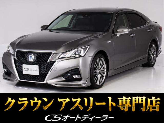 「ＣＳ認定車」◆試乗可能◆最長５年４０６項目保証完備 認定色替車東京オートサロンに連続出展中！ＣＳオートディーラー中古車専門店