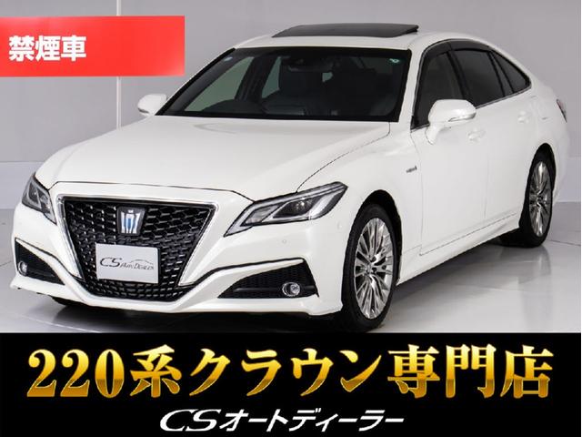 「ＣＳ認定車」◆試乗可能◆最長５年４０６項目保証完備 キャンペーン開催中！クーポン用意！詳細は専門店ＣＳオートディーラーまで