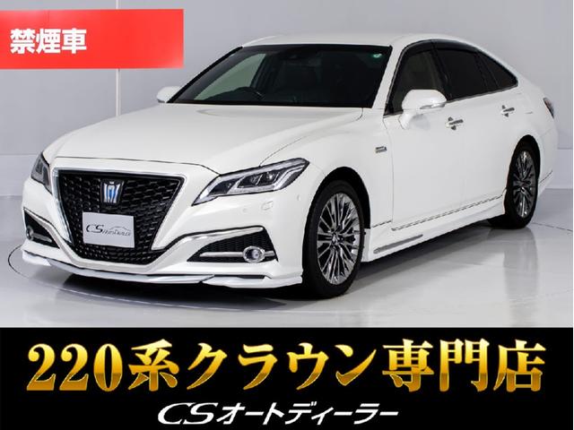 「ＣＳ認定車」◆試乗可能◆最長５年４０６項目保証完備 キャンペーン開催中！クーポン用意！詳細は専門店ＣＳオートディーラーまで