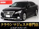 「ＣＳ認定車」◆試乗可能◆最長５年４０６項目保証完備 認定色替車東京オートサロンに連続出展中！ＣＳオートディーラー中古車専門店