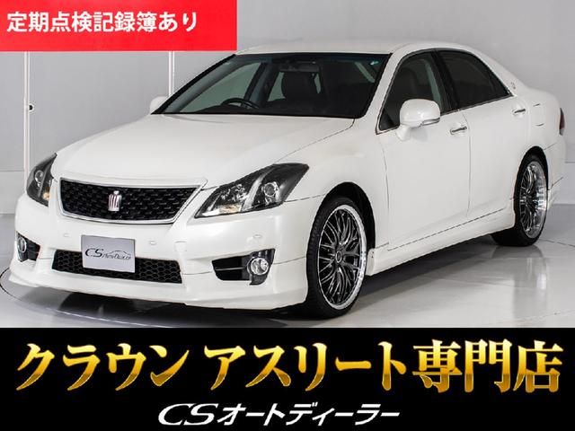 NE(g^) QDTAX[g@Ajo[T[GfBV@^i։ԁjiʎdlԁjip{vV[gjiViQOC`A~jiVi^CjitGAjiNAX\i[jpCeAGNXeA@aΉ@M[K\dl Îԉ摜