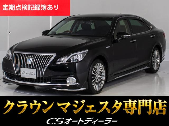 ȥ西 饦ޥ ƥС󡡸ʶر֡ˡʹܳץȡˡʥץ󣱣ߡˡʿʥˡʥե륨ˡϿ˾ͷڸ֥졼Ƨߴְ㤤ɻߵǽ졼롼