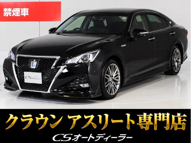 「ＣＳ認定車」◆試乗可能◆最長５年４０６項目保証完備 認定色替車東京オートサロンに連続出展中！ＣＳオートディーラー中古車専門店