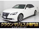 TOYOTA CROWN MAJESTA