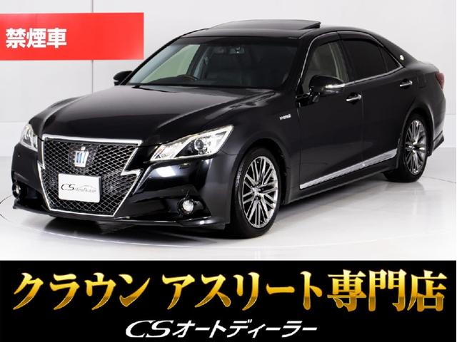 NEnCubh(g^) AX[gf@i։ԁjiT[tji{vV[gjiIvVPWC`A~jiՓˌyu[Lji݊ԈႢh~@\j[_[N[Y@A_veBunCr[@V[g[@GAV[g@a Îԉ摜