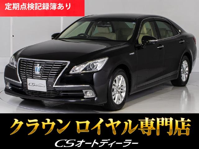 「ＣＳ認定車」◆試乗可能◆最長５年４０６項目保証完備 認定色替車東京オートサロンに連続出展中！ＣＳオートディーラー中古車専門店