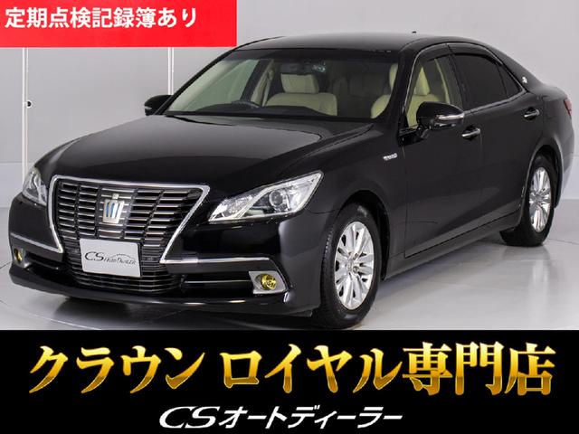 「ＣＳ認定車」◆試乗可能◆最長５年４０６項目保証完備 認定色替車東京オートサロンに連続出展中！ＣＳオートディーラー中古車専門店