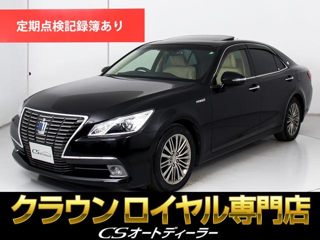TOYOTA CROWN HYBRID