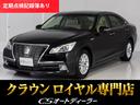 「CS認定車」◆試乗可能◆最長5年406項目保証完備 認定色替車東京オートサロンに連続出展中!CSオートディーラー中古車専門店